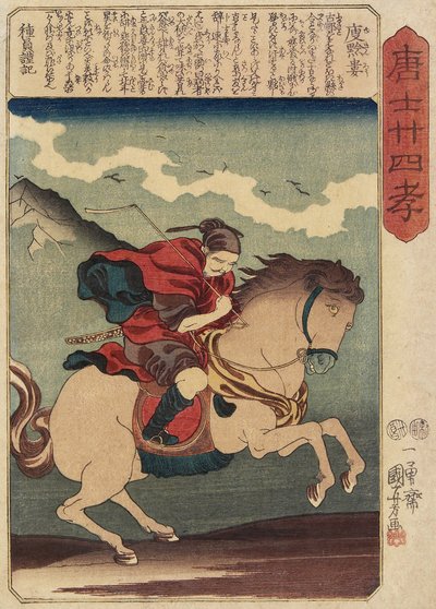 Yu Kinro_, c. 1847 by Utagawa Kuniyoshi